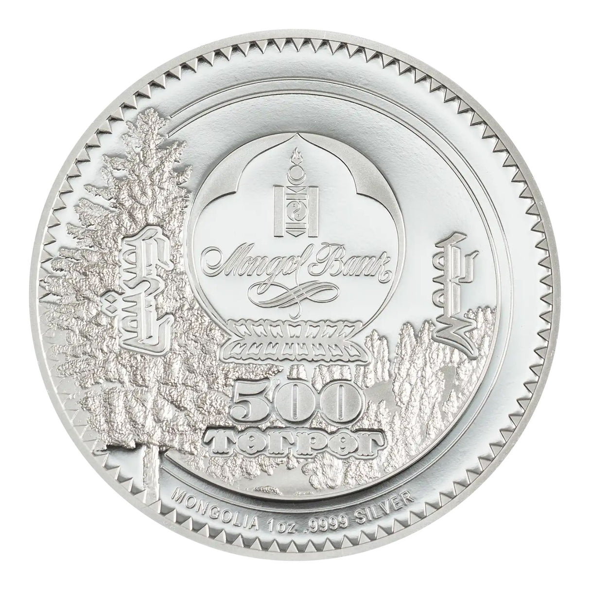 Woodland Spirits Snow Leopard 2026 500T High Relief Colour 1oz Silver Proof Coin