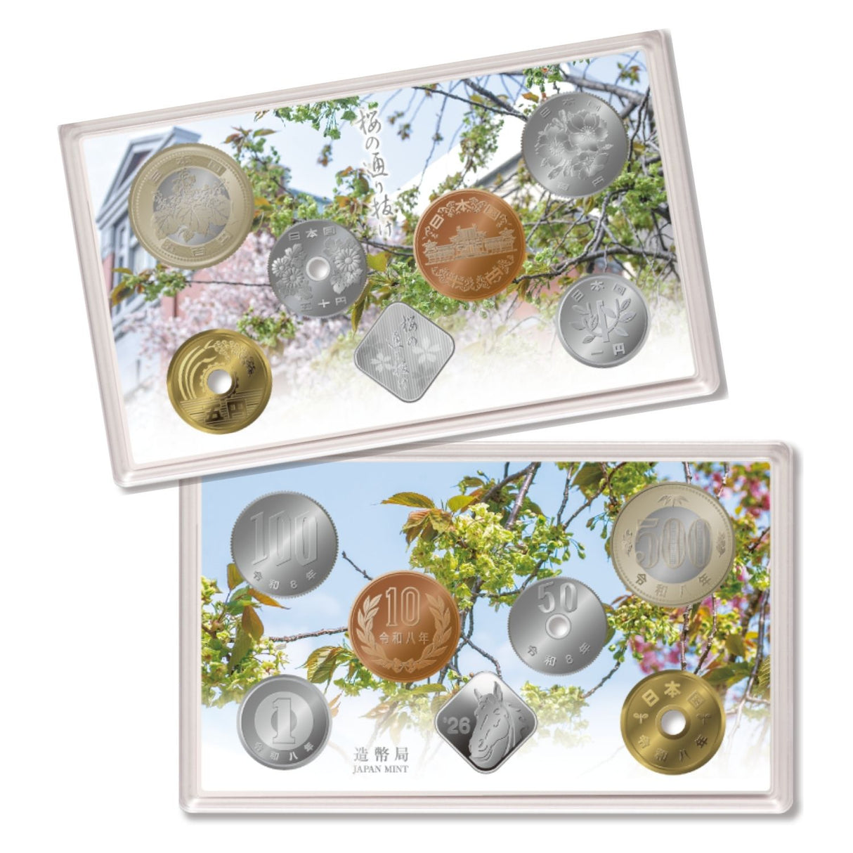 Japan 2026 Cherry Blossom Viewing Osaka Brilliant Uncirculated Coin Set