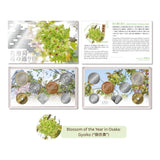 Japan 2026 Cherry Blossom Viewing Osaka Brilliant Uncirculated Coin Set