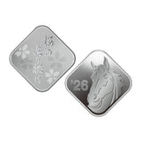 Japan 2026 Cherry Blossom Viewing Osaka Brilliant Uncirculated Coin Set