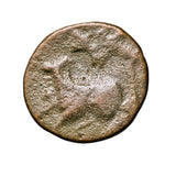 Ancient Greece 3rd-1st Century BC Bronze Coin Good-Fine (Type of our choice)