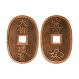The Money of the Samurai from Japan's Last Shogunate