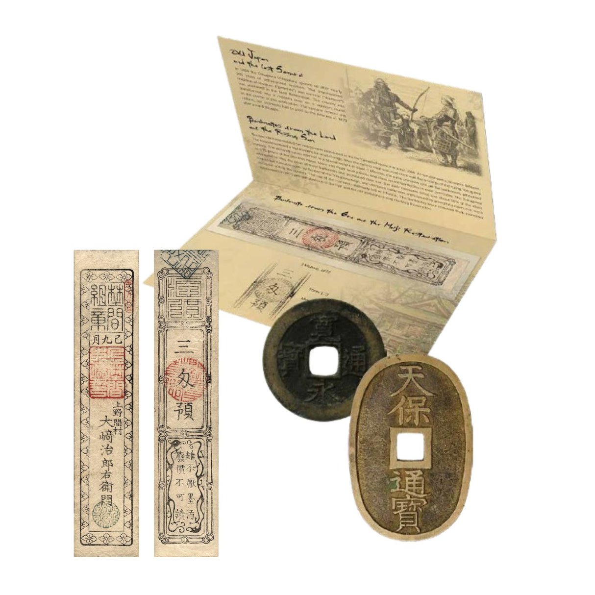 The Money of the Samurai from Japan's Last Shogunate