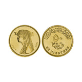Ancient Egypt Coin Collection