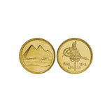 Ancient Egypt Coin Collection