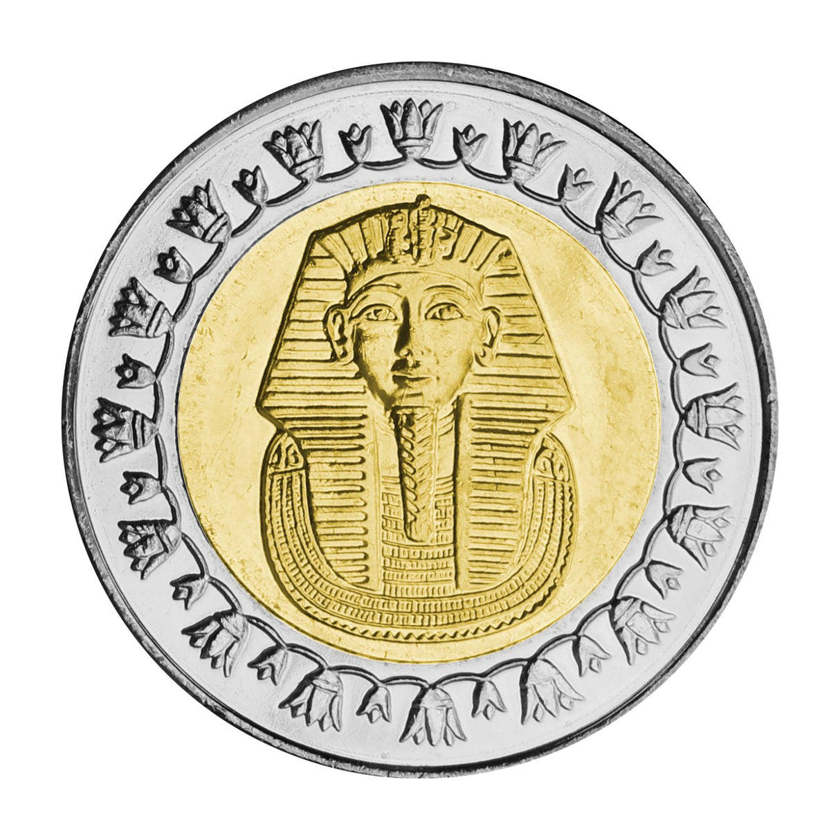 Tutankhamun Coin