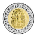 Tutankhamun Coin