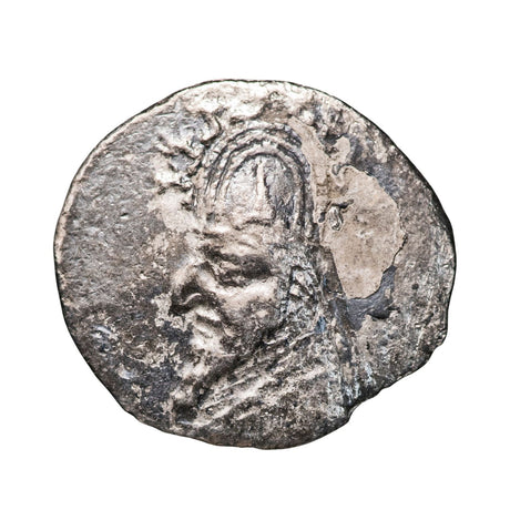 Ancient Parthia Drachms Very Good to Fine