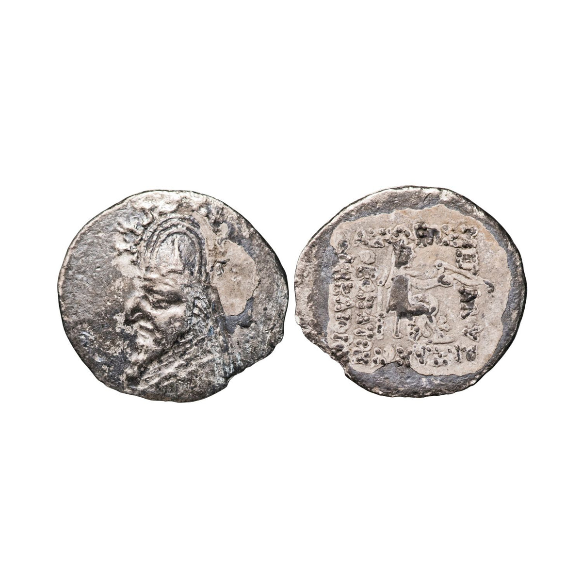 Ancient Parthia Drachms Very Good to Fine