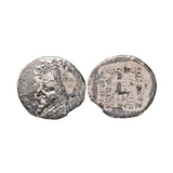 Ancient Parthia Drachms Very Good to Fine