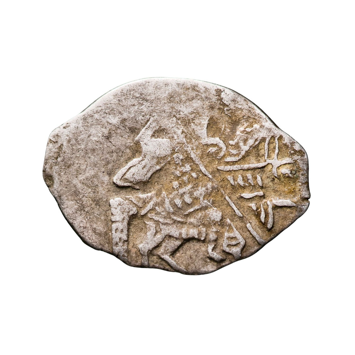 Russia 1613-1645 Mikhael Fedorovich Wire Money Kopek Fine
