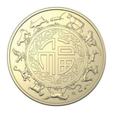 Australia Lunar Year of the Rat 2020 $1 Aluminium-Bronze Uncirculated 2-Coin Set