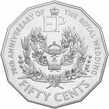 2017 50c Royal 70th Wedding Anniversary Unc Coin