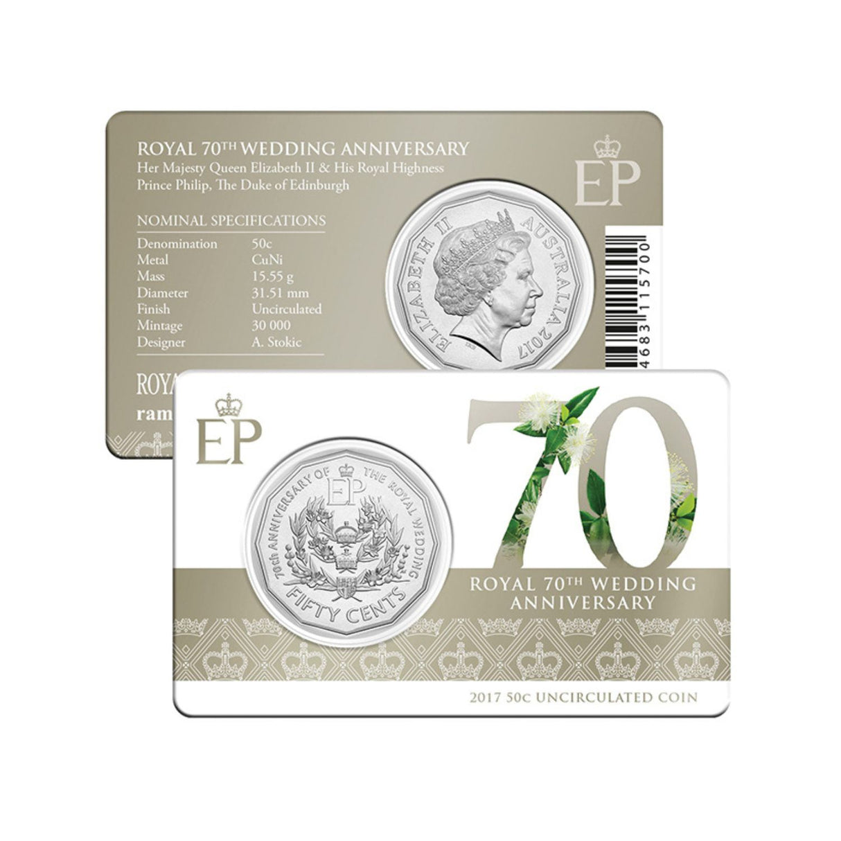 2017 50c Royal 70th Wedding Anniversary Unc Coin