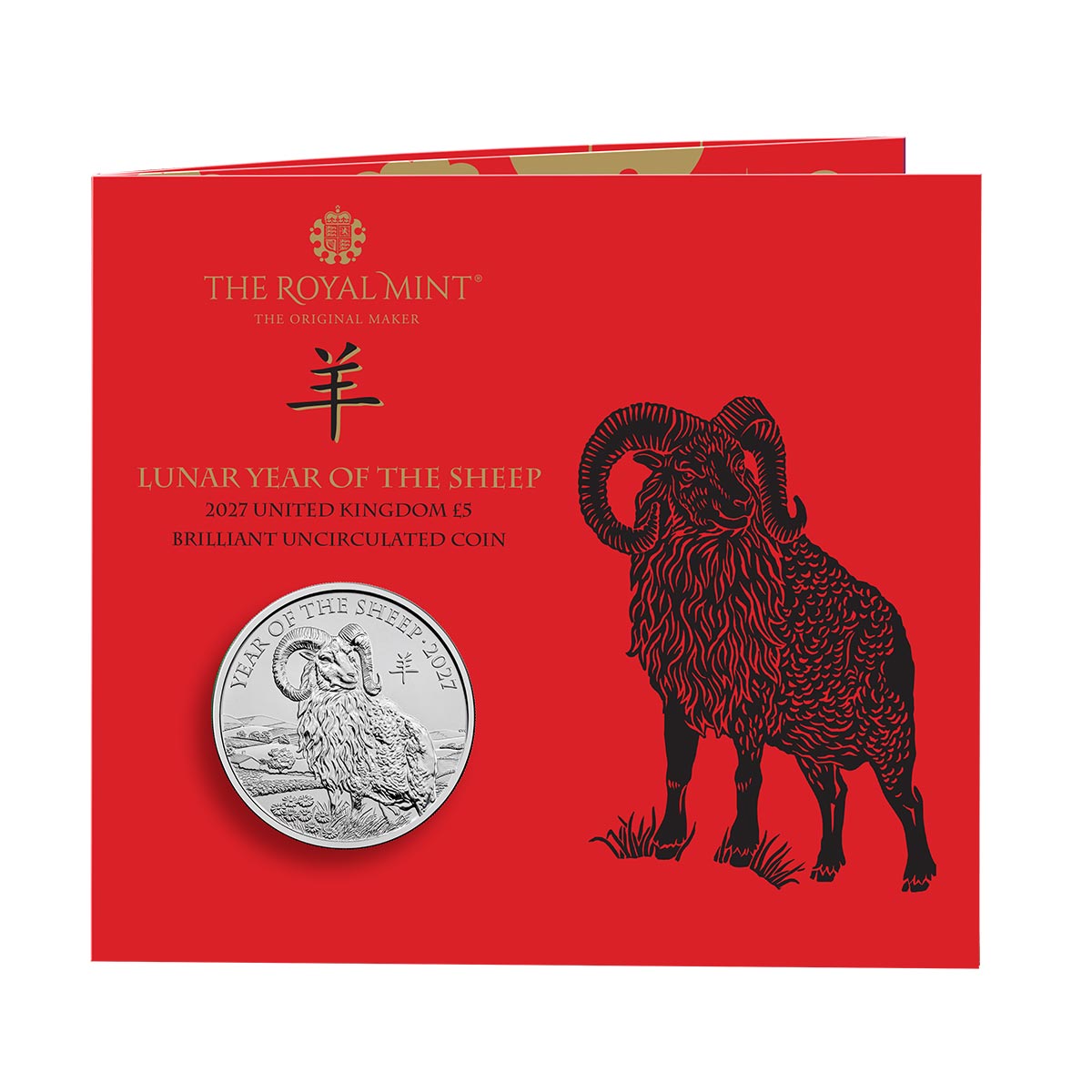 Great Britain Lunar Year of the Sheep 2027 £5 Brilliant Uncirculated Coin
