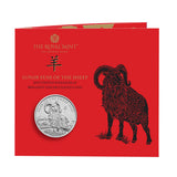 Great Britain Lunar Year of the Sheep 2027 £5 Brilliant Uncirculated Coin