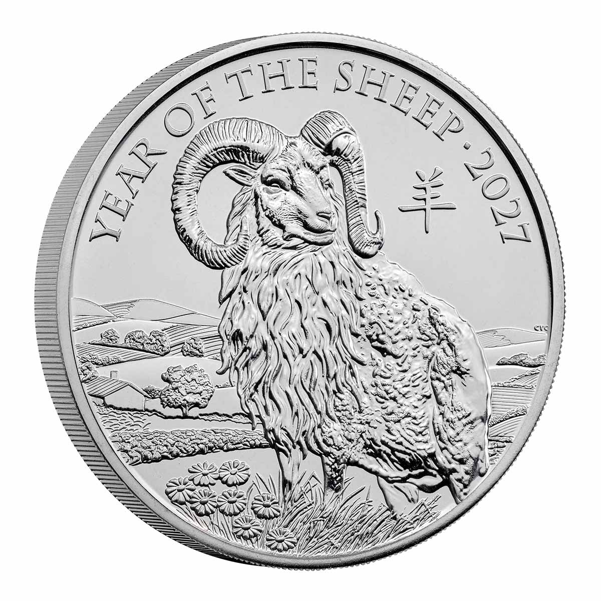 Great Britain Lunar Year of the Sheep 2027 £5 Brilliant Uncirculated Coin