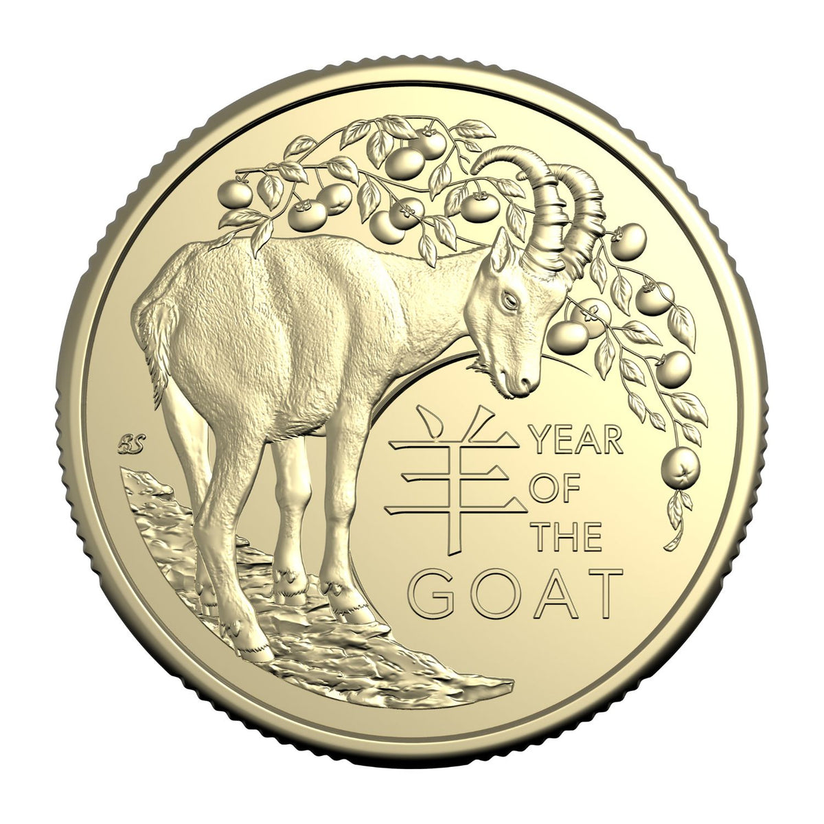Australia Lunar Year of the Goat 2027 $1 Aluminium-Bronze Uncirculated 2-Coin Set