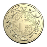 Australia Lunar Year of the Goat 2027 $1 Aluminium-Bronze Uncirculated 2-Coin Set
