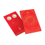 Australia Lunar Year of the Goat 2027 $1 Aluminium-Bronze Uncirculated 2-Coin Set