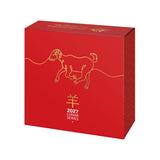 Australia Lunar Year of the Goat 2027 $5 Domed 1oz Silver Proof Coin