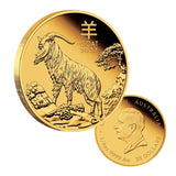 Australia Lunar Year of the Goat 2027 $25 1/4oz Gold Proof Coin