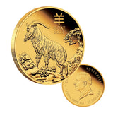 Australia Lunar Year of the Goat 2027 $15 1/10oz Gold Proof Coin