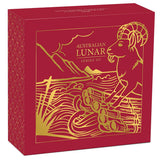 Australia Lunar Year of the Goat 2027 $15 1/10oz Gold Proof Coin