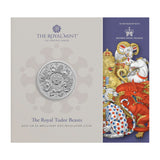 Great Britain Royal Tudor Beasts 2027 £5 The Completer Brilliant Uncirculated Coin