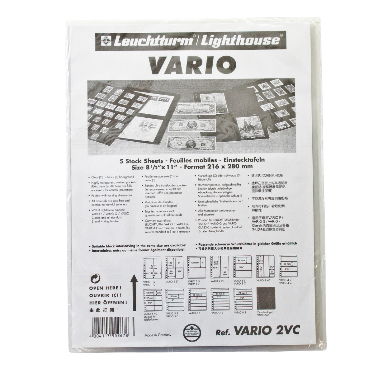 VARIO NOTE PAGES 2VC PK 5