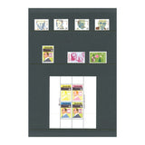 Australia 1976 Year Stamp Set