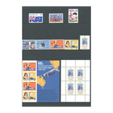 Australia 1978 Year Stamp Set