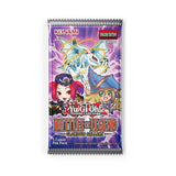 Yu-Gi-Oh! Battles of Legend: Glorious Gallery Booster Pack