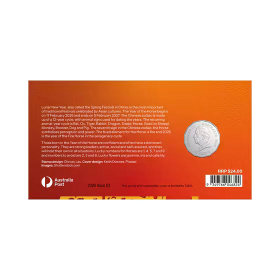 Australia Year of the Horse 2026 50c Tetradecagon Cu-Ni Stamp & Coin Cover