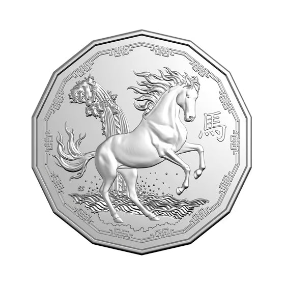 Australia Year of the Horse 2026 50c Tetradecagon Cu-Ni Stamp & Coin Cover