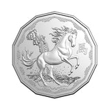 Australia Year of the Horse 2026 50c Tetradecagon Cu-Ni Stamp & Coin Cover