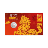 Australia Year of the Horse 2026 50c Tetradecagon Cu-Ni Stamp & Coin Cover