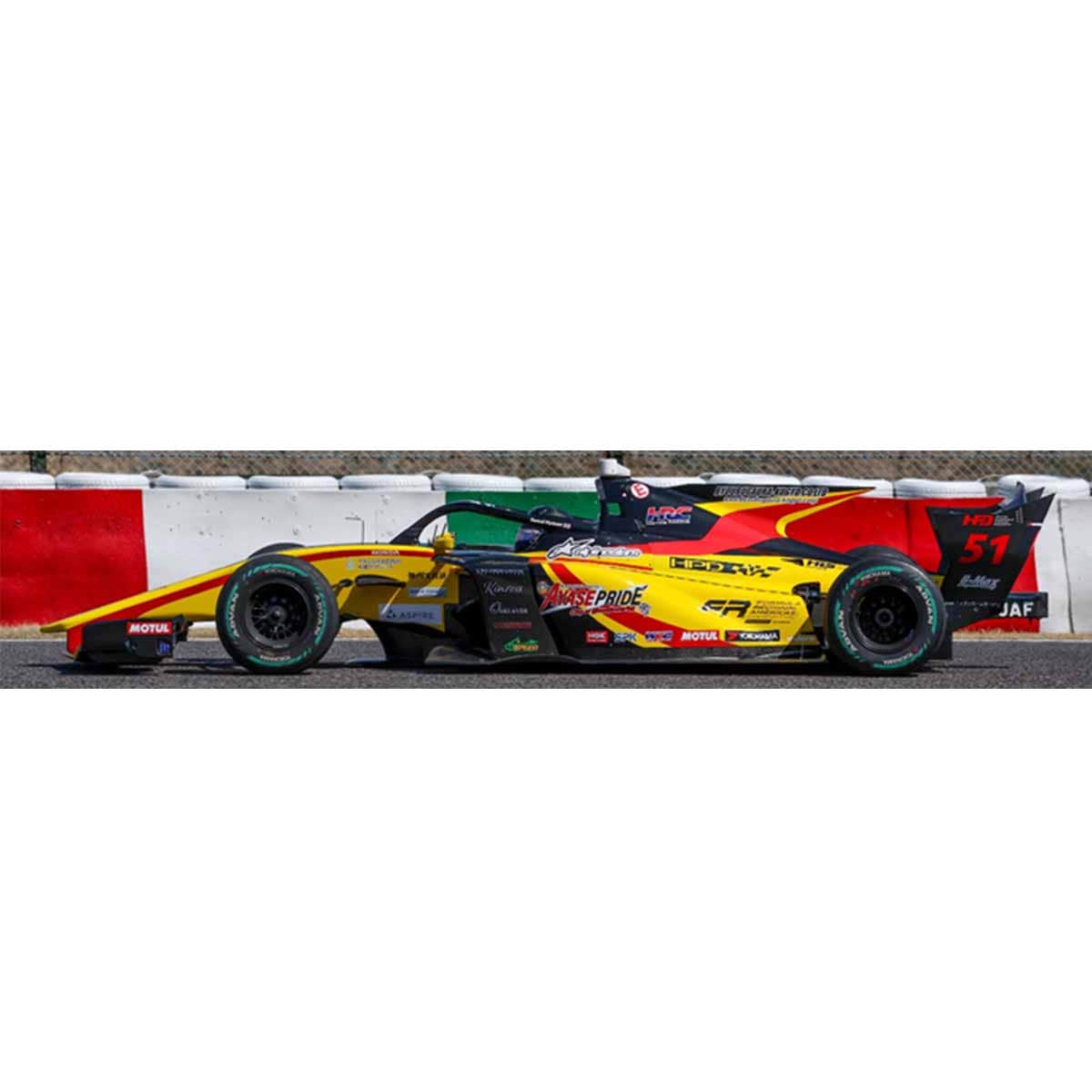 BYOBUGAURA B-MAX SF23 No.51 B-Max Racing Team M-TEC HR-417E - Super Formula 2023 - Raoul Hyman - 1:43 Scale Resin Model Car