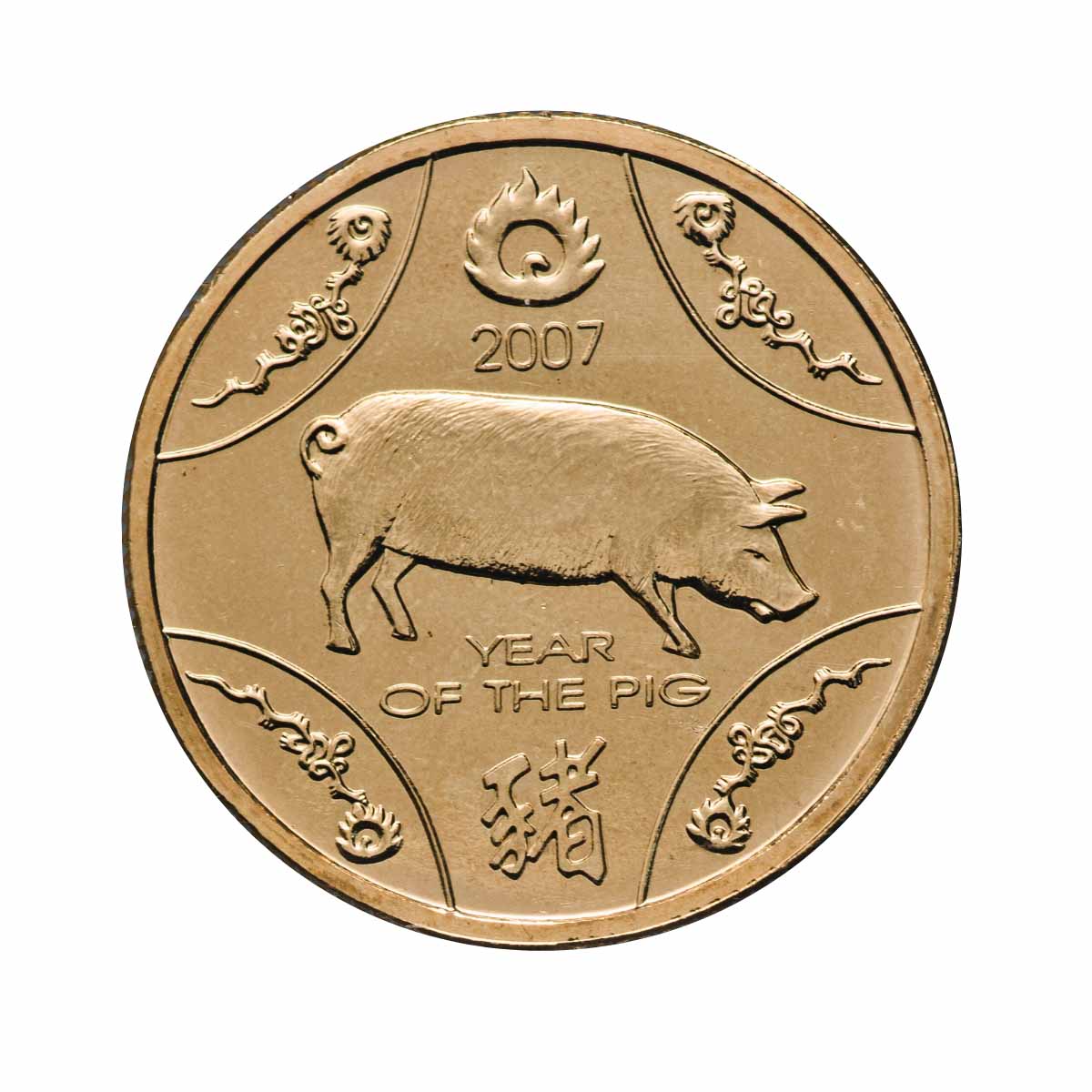 Year of the Pig 2007 $1 Uncirculated Coin