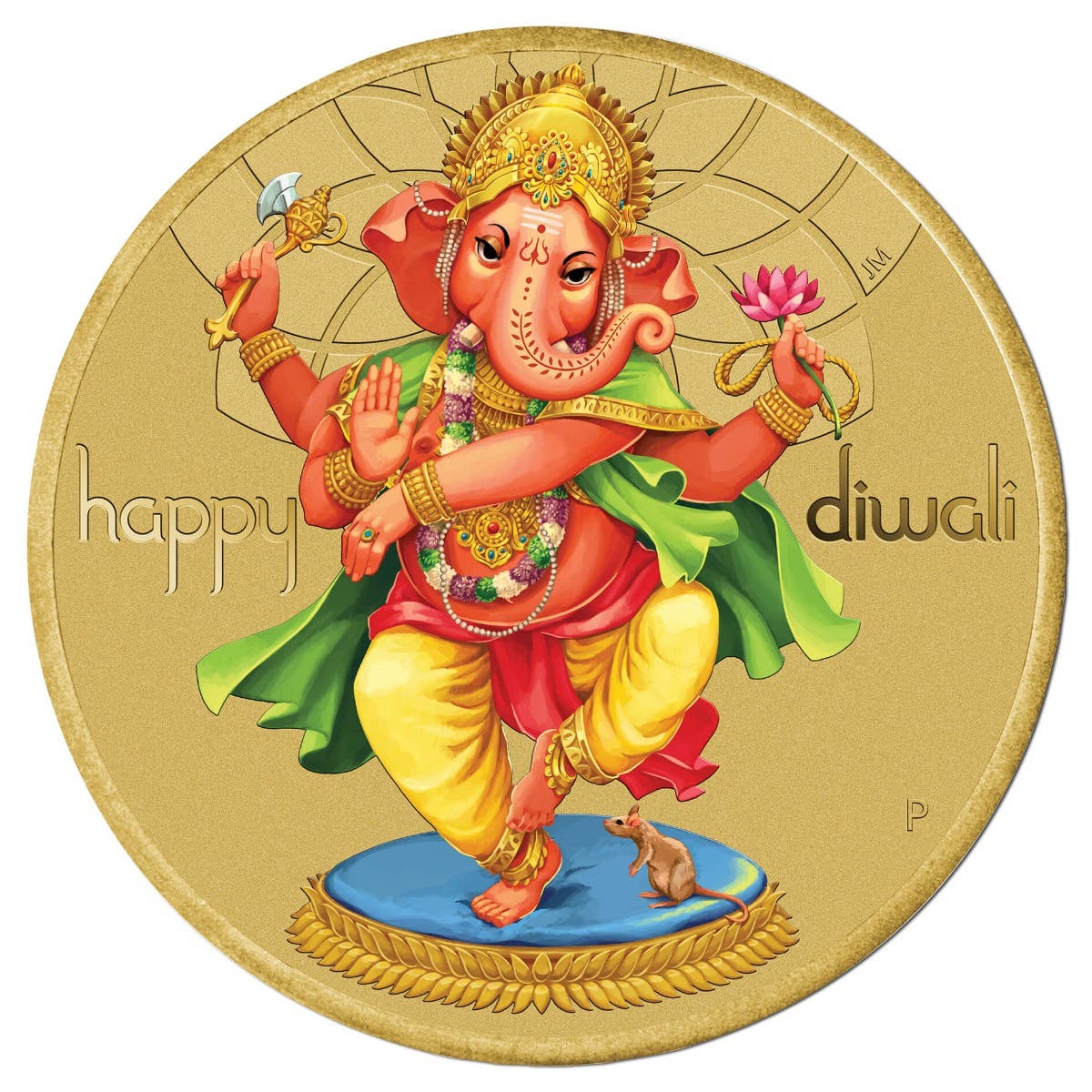 Diwali Festival 2018 $1 Stamp & Coin Cover