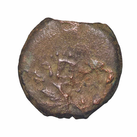 Judaea 66-73AD 1st Jewish Revolt Bronze Prutah
