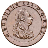 1797 Cartwheel Penny Replica