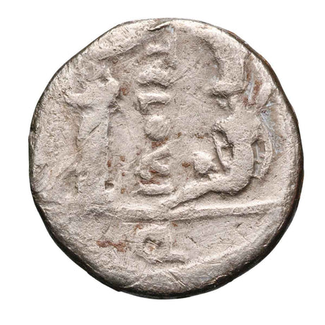 Roman Republic Silver Quinarius Very Good-Fine