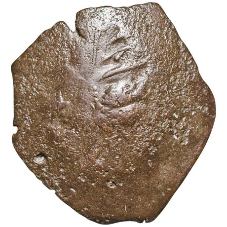 Byzantine Empire 12-14thC AD Bronze Scyphate Coin