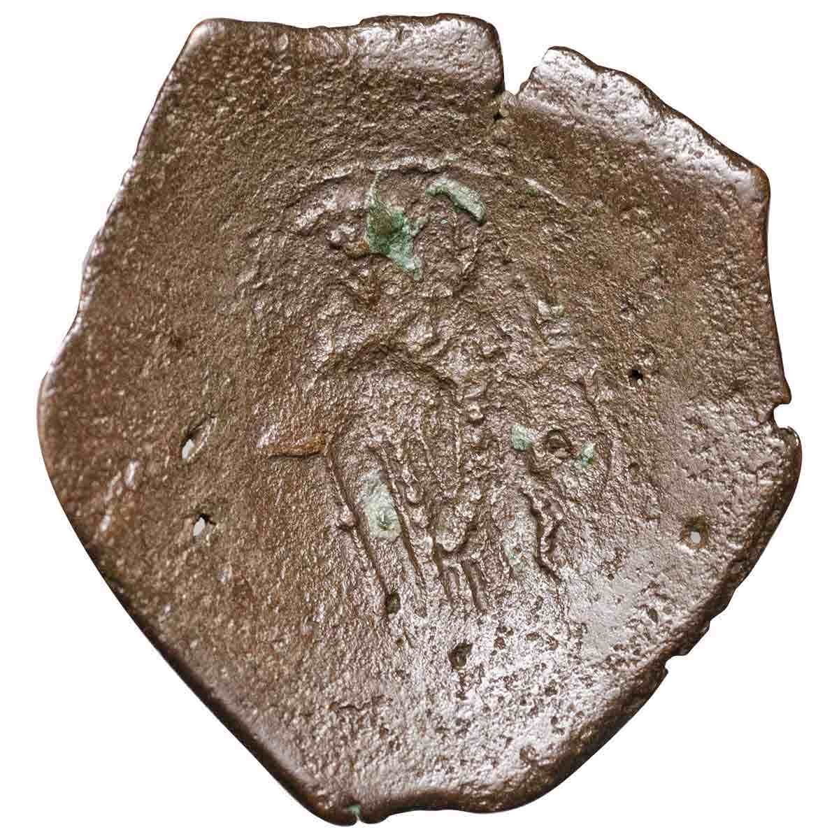 Byzantine Empire 12-14thC AD Bronze Scyphate Coin