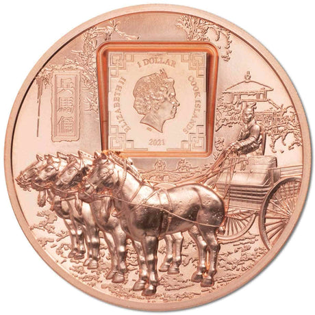 Terracotta Warrior 2021 $1 50g Copper Prooflike Coin