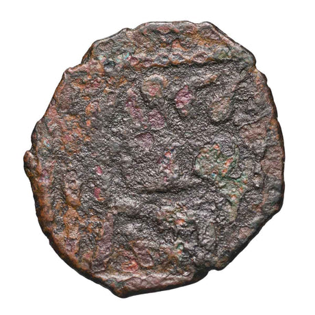Seljuk Dynasty 13th Century AD Bronze Fals Fine-Very Fine