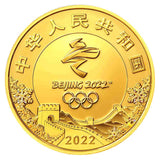 Olympic Winter Games Beijing 2022 Gold and Silver 6-Coin Proof Set