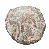 Nabataea c1st Century AD Bronze Coin (Single Portrait) Fine-Very Fine