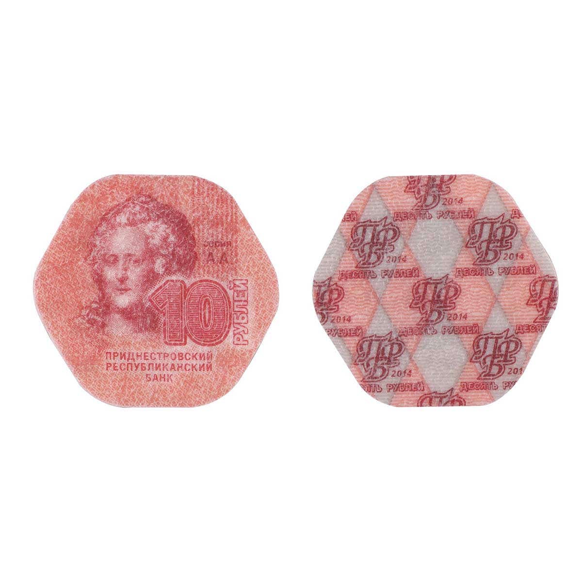 Transnistria 2014 Ruble Plastic 4-Coin Set Uncirculated